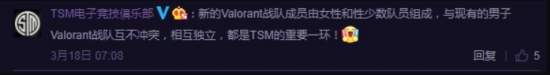 测试出装对人格影响的深度分析