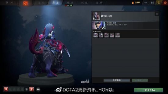 青岛男子因游戏账号密码被拘留五天的警示故事