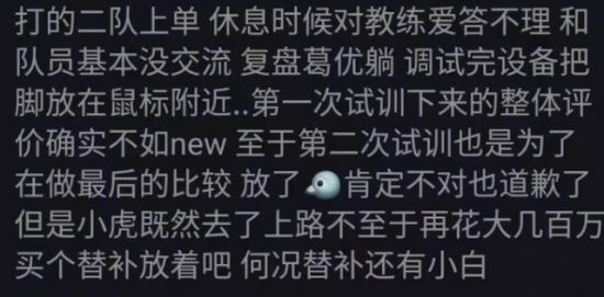 文明7全新资料片“明日弧光”上线 体验冷战核竞赛与高科技军备对抗